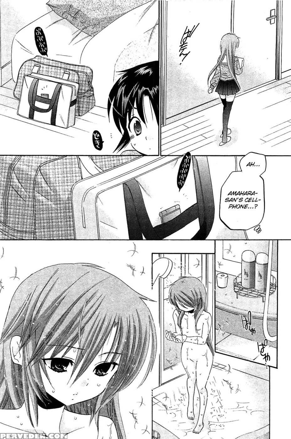Chu-bra!! Volume 6 Chapter 39 1