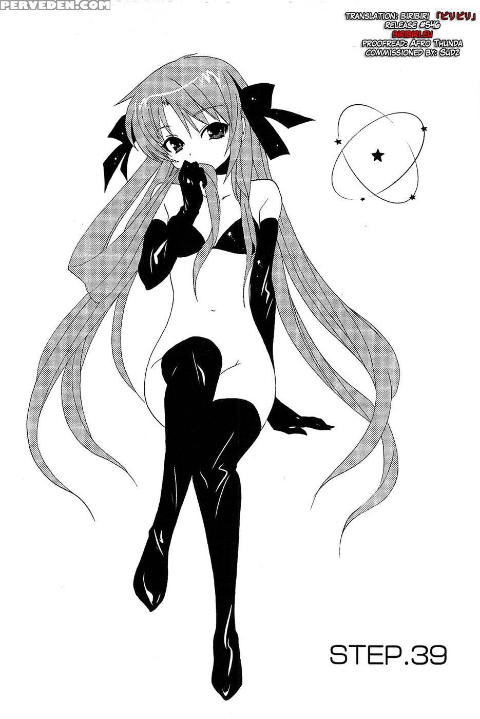 Chu-bra!! Volume 6 Chapter 39 1