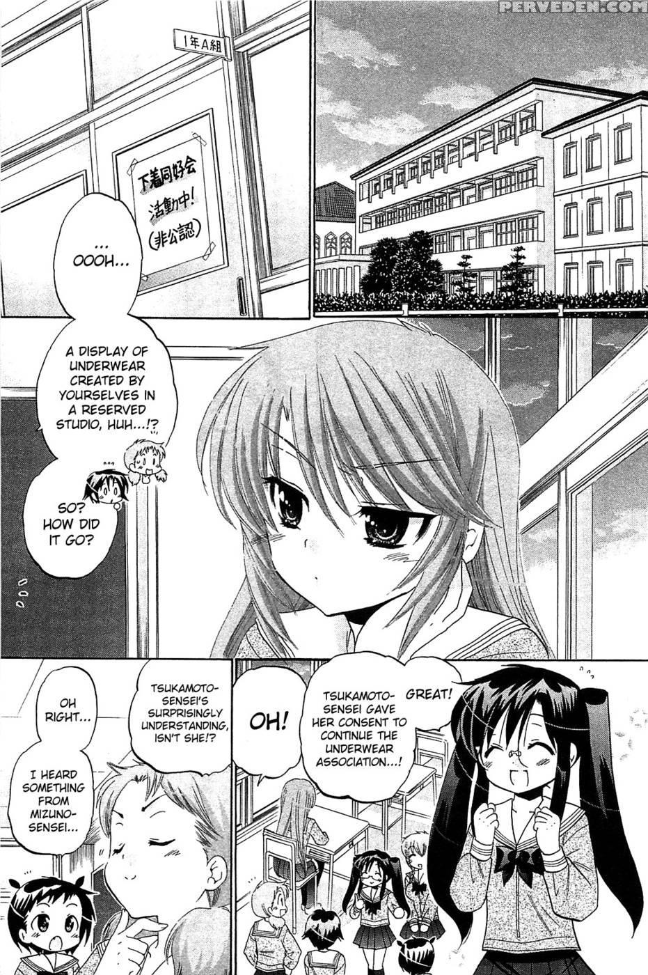 Chu-bra!! Volume 6 Chapter 39 1