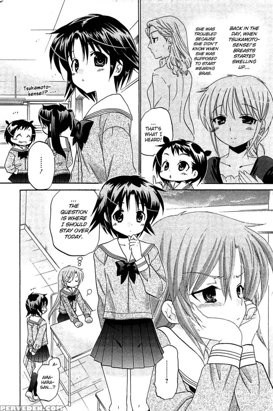 Chu-bra!! Volume 6 Chapter 39 1