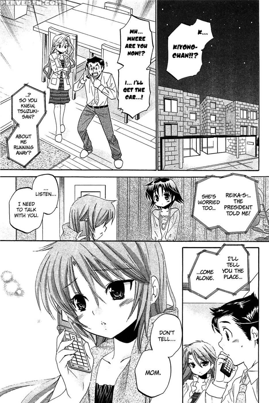 Chu-bra!! Volume 6 Chapter 40 - Nakata Yumi 1