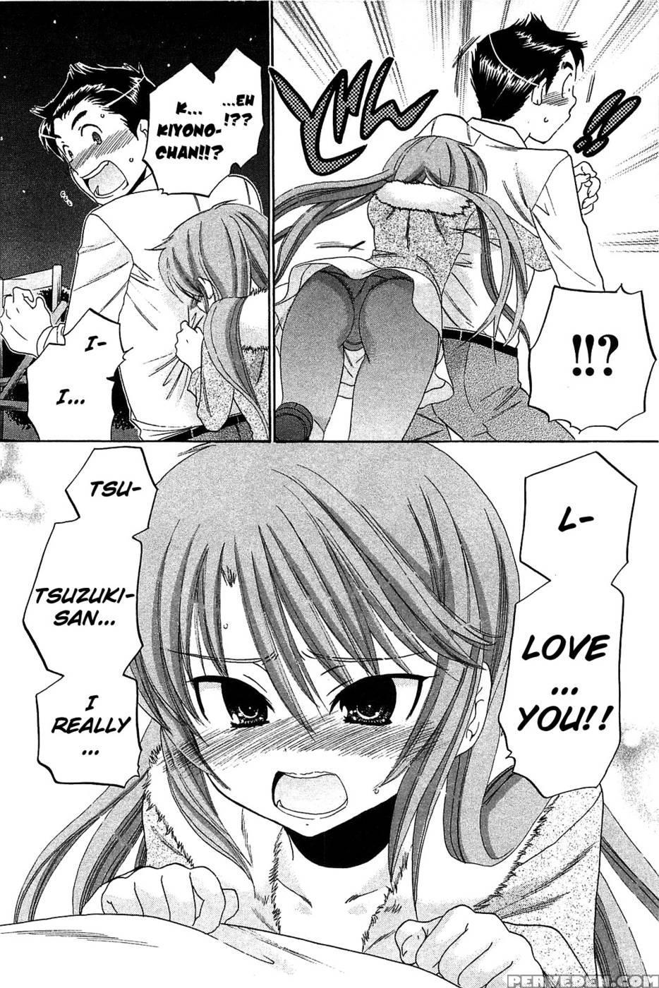 Chu-bra!! Volume 6 Chapter 40 - Nakata Yumi 1
