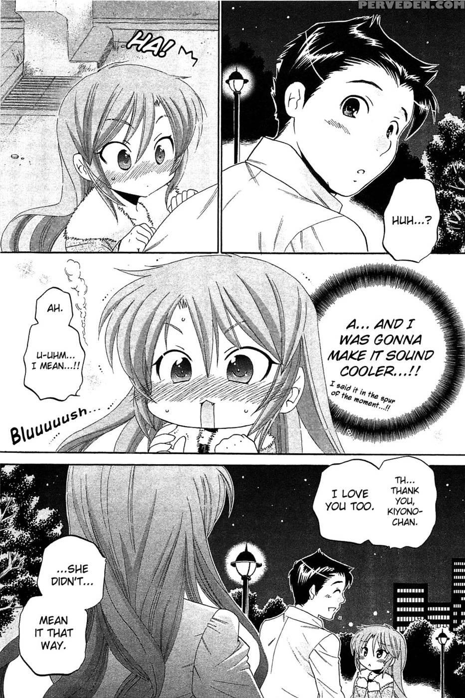 Chu-bra!! Volume 6 Chapter 40 - Nakata Yumi 1