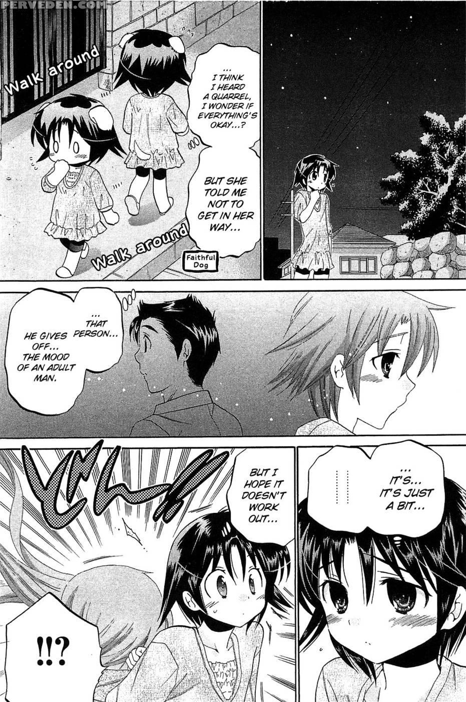 Chu-bra!! Volume 6 Chapter 40 - Nakata Yumi 1