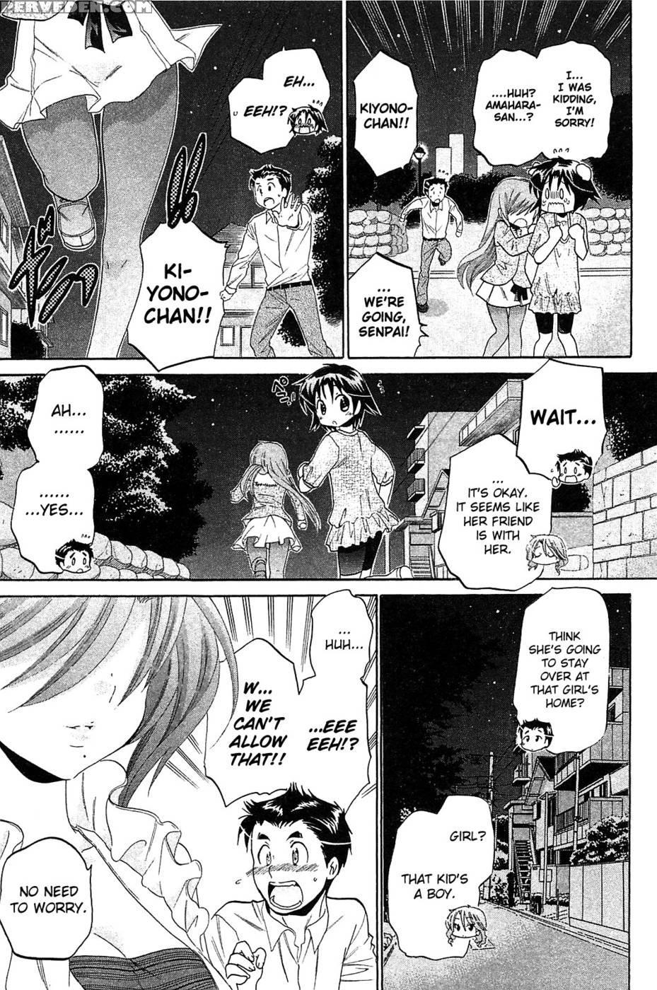 Chu-bra!! Volume 6 Chapter 40 - Nakata Yumi 1