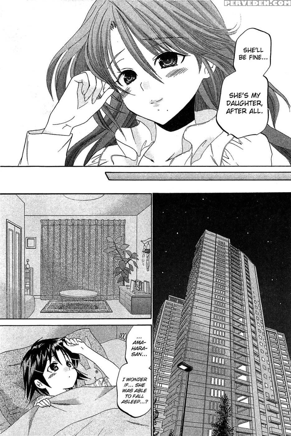 Chu-bra!! Volume 6 Chapter 40 - Nakata Yumi 1