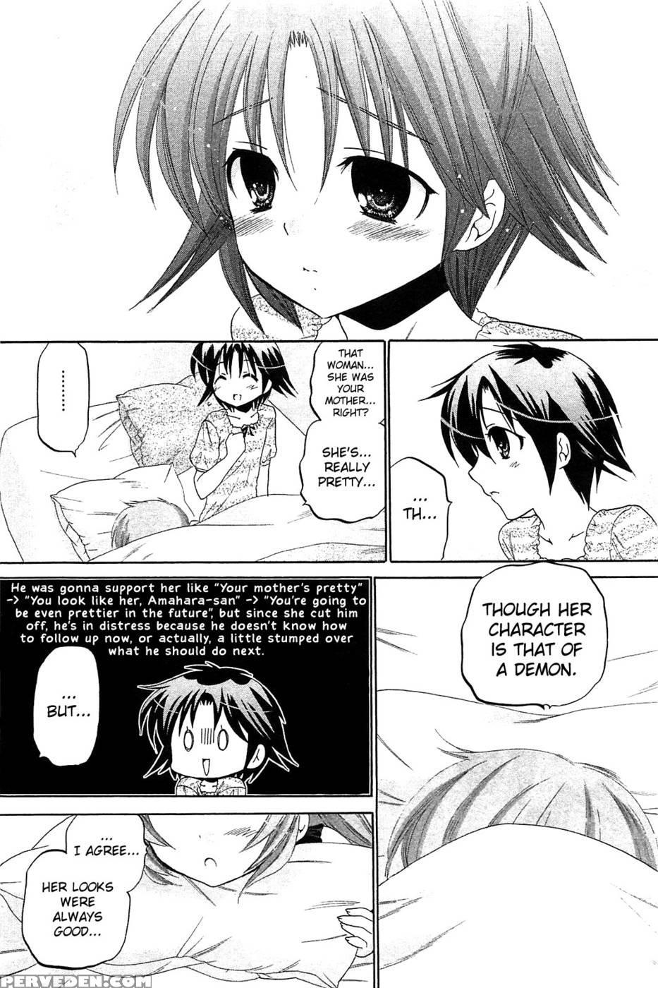 Chu-bra!! Volume 6 Chapter 40 - Nakata Yumi 1