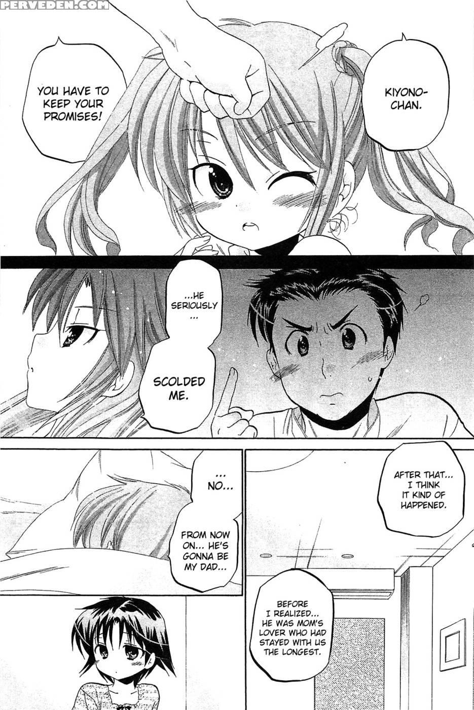 Chu-bra!! Volume 6 Chapter 40 - Nakata Yumi 1