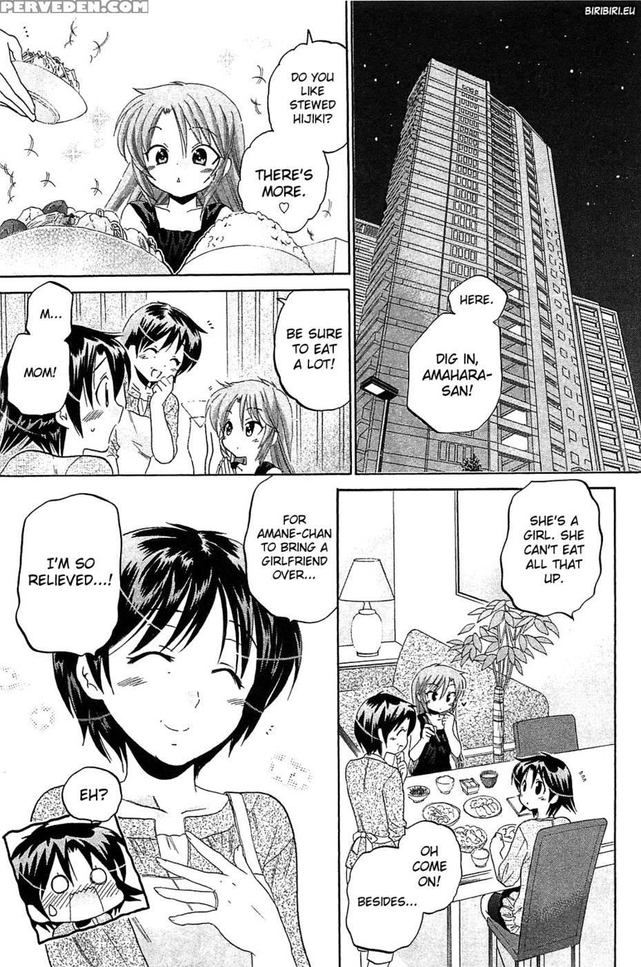 Chu-bra!! Volume 6 Chapter 40 - Nakata Yumi 1
