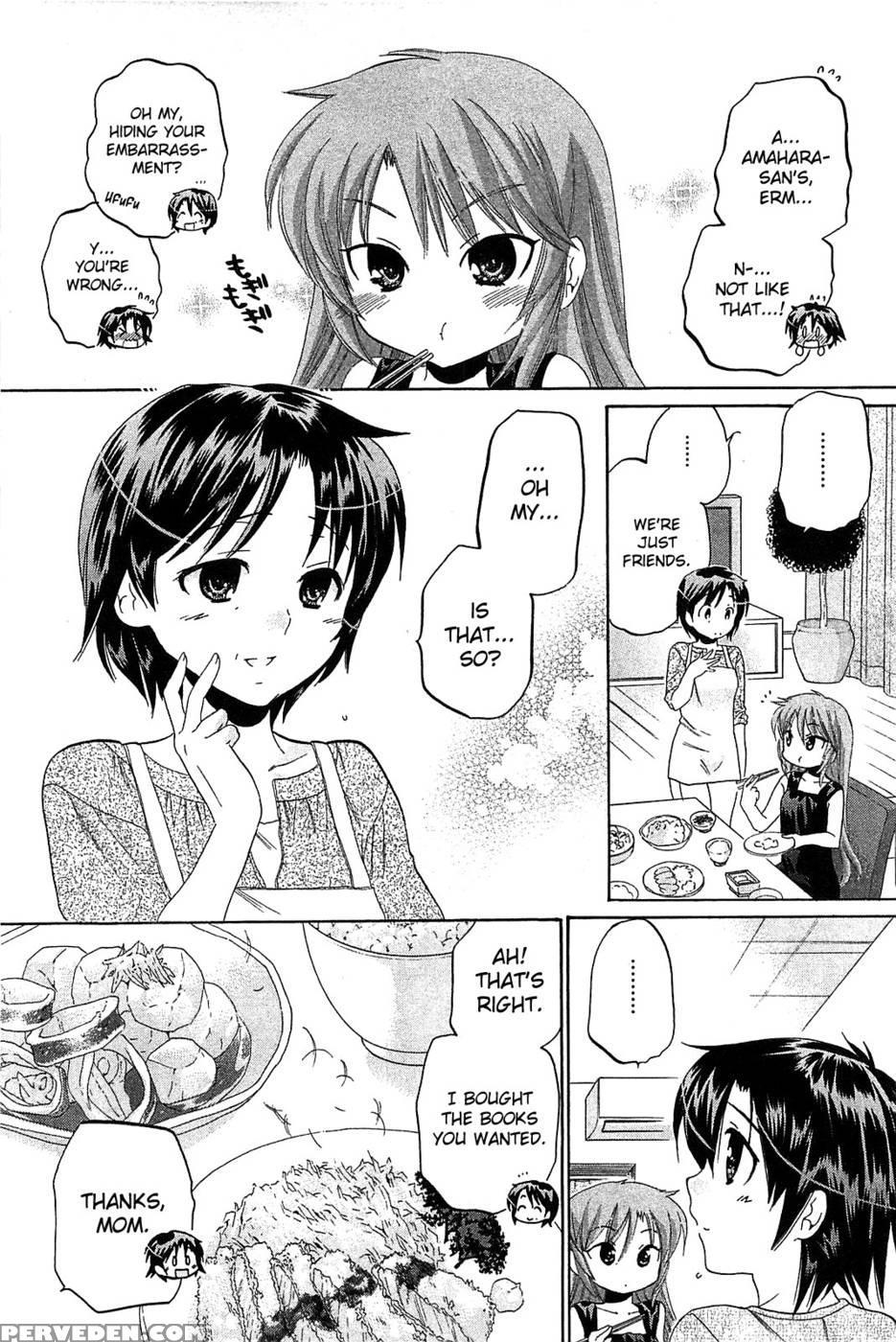 Chu-bra!! Volume 6 Chapter 40 - Nakata Yumi 1