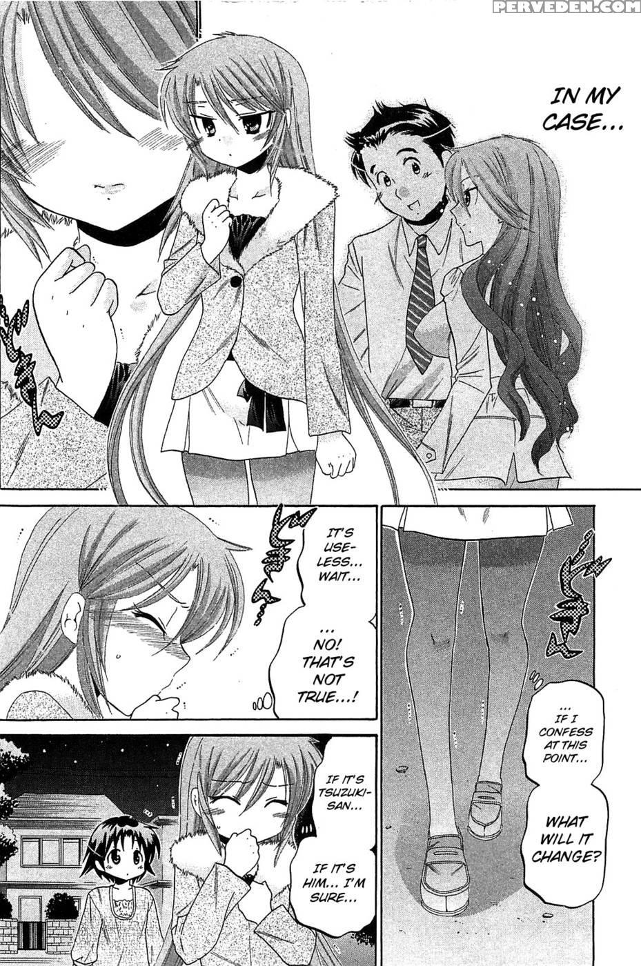 Chu-bra!! Volume 6 Chapter 40 - Nakata Yumi 1