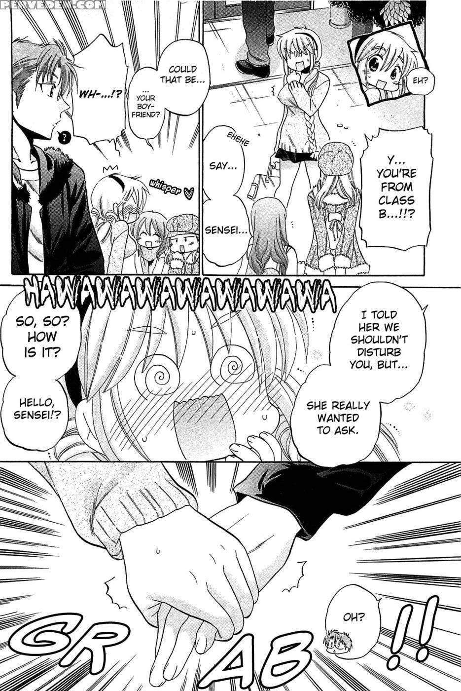 Chu-bra!! Volume 6 Chapter 41 - Nakata Yumi 1