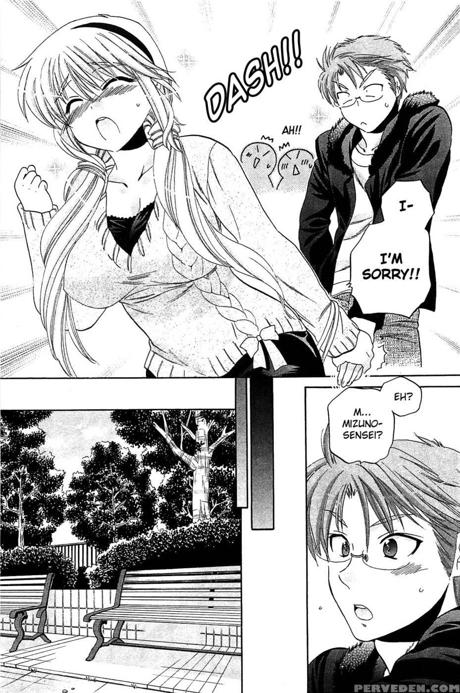 Chu-bra!! Volume 6 Chapter 41 - Nakata Yumi 1
