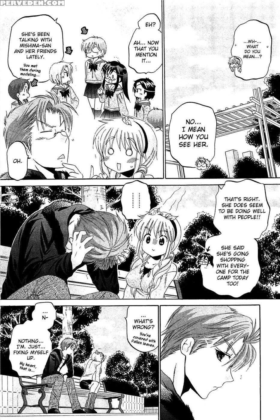 Chu-bra!! Volume 6 Chapter 41 - Nakata Yumi 1