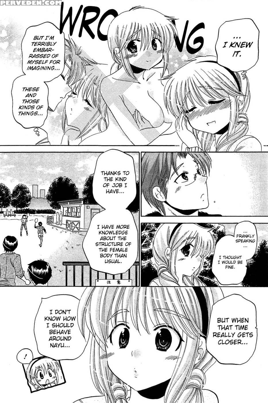 Chu-bra!! Volume 6 Chapter 41 - Nakata Yumi 1