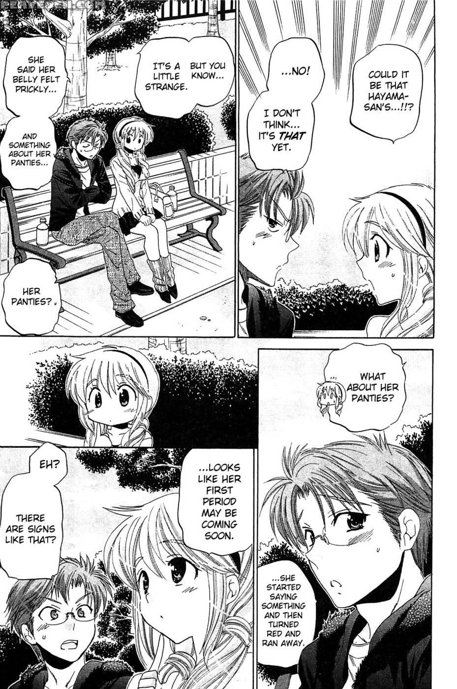 Chu-bra!! Volume 6 Chapter 41 - Nakata Yumi 1