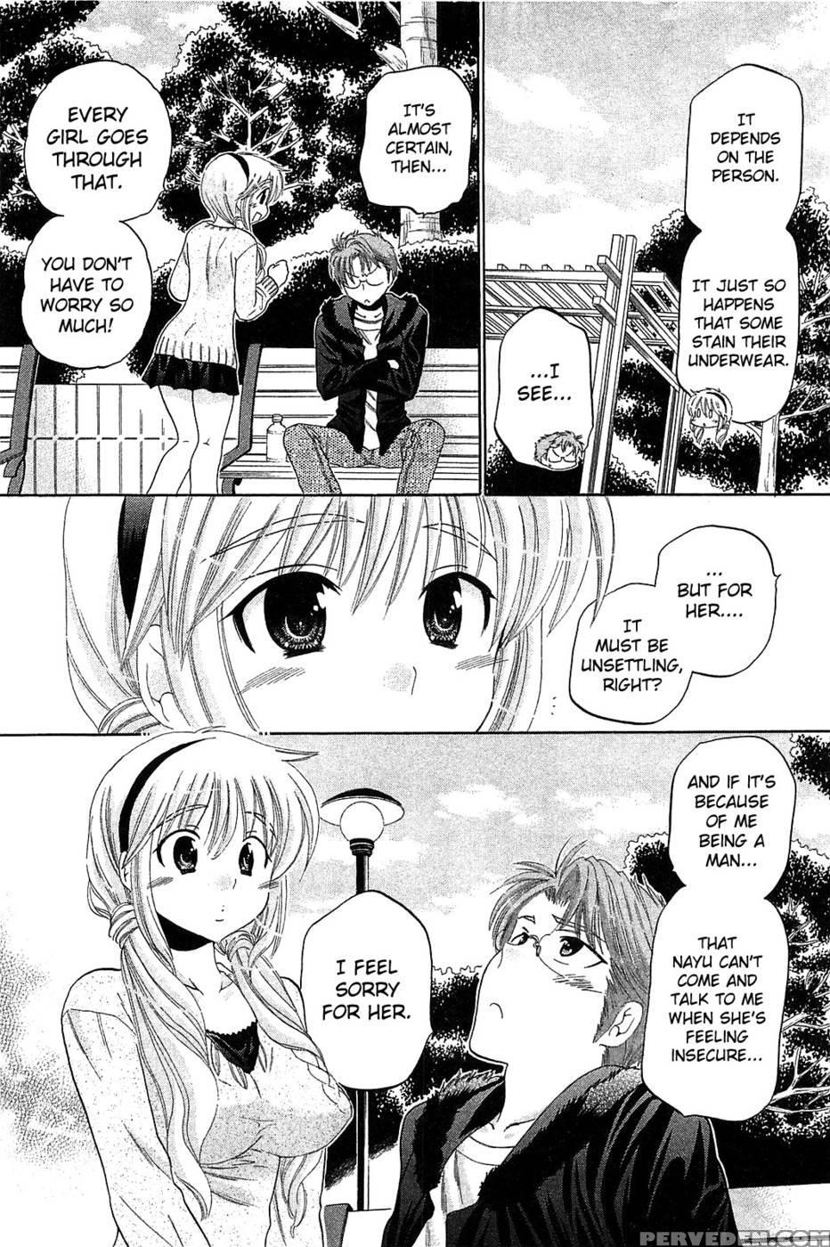 Chu-bra!! Volume 6 Chapter 41 - Nakata Yumi 1