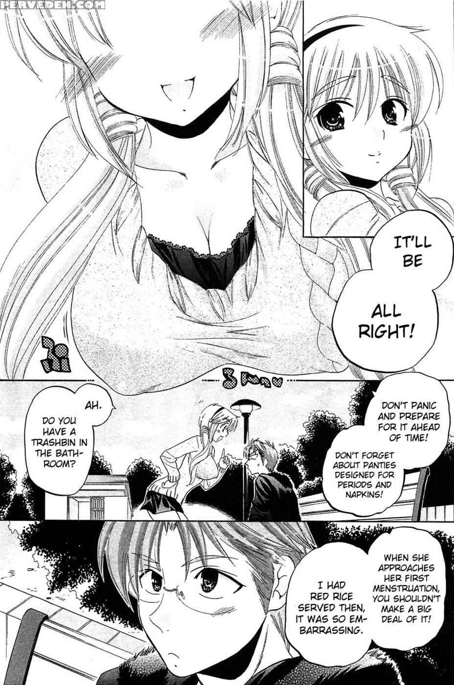 Chu-bra!! Volume 6 Chapter 41 - Nakata Yumi 1