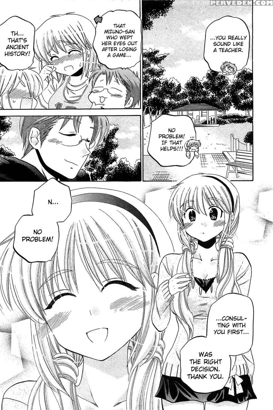Chu-bra!! Volume 6 Chapter 41 - Nakata Yumi 1