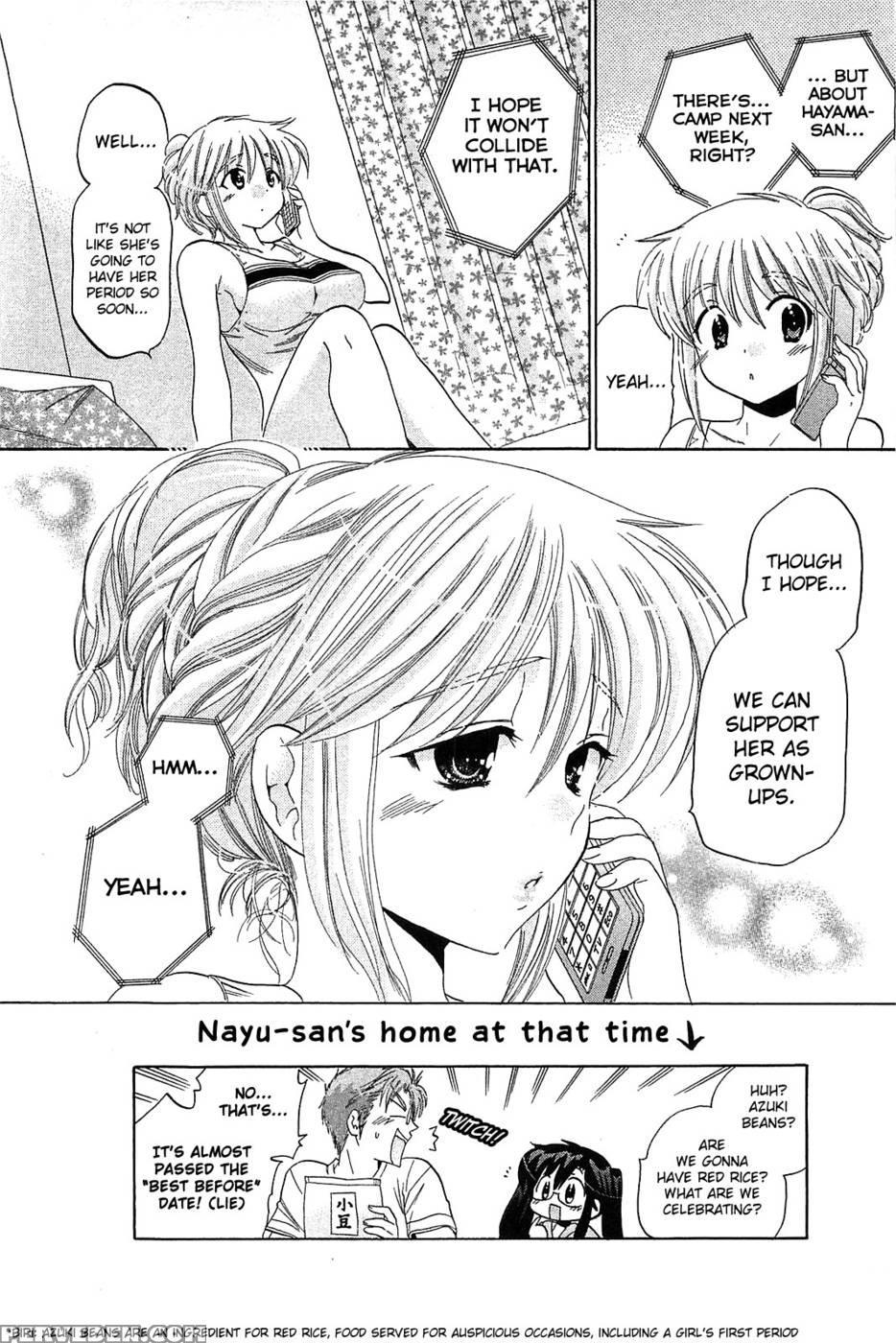 Chu-bra!! Volume 6 Chapter 41 - Nakata Yumi 1