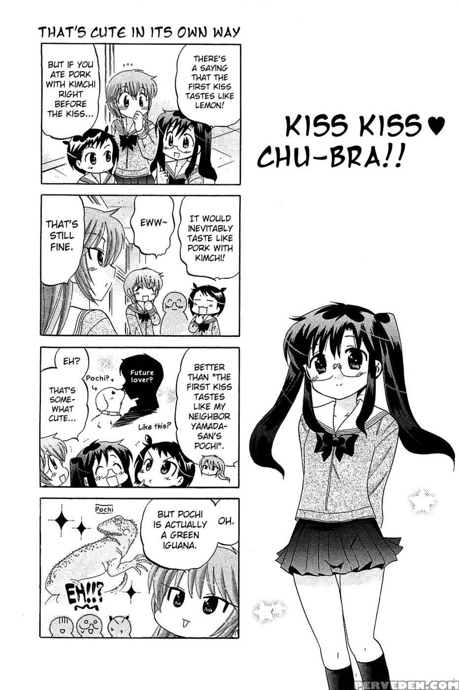 Chu-bra!! Volume 6 Chapter 41 - Nakata Yumi 1