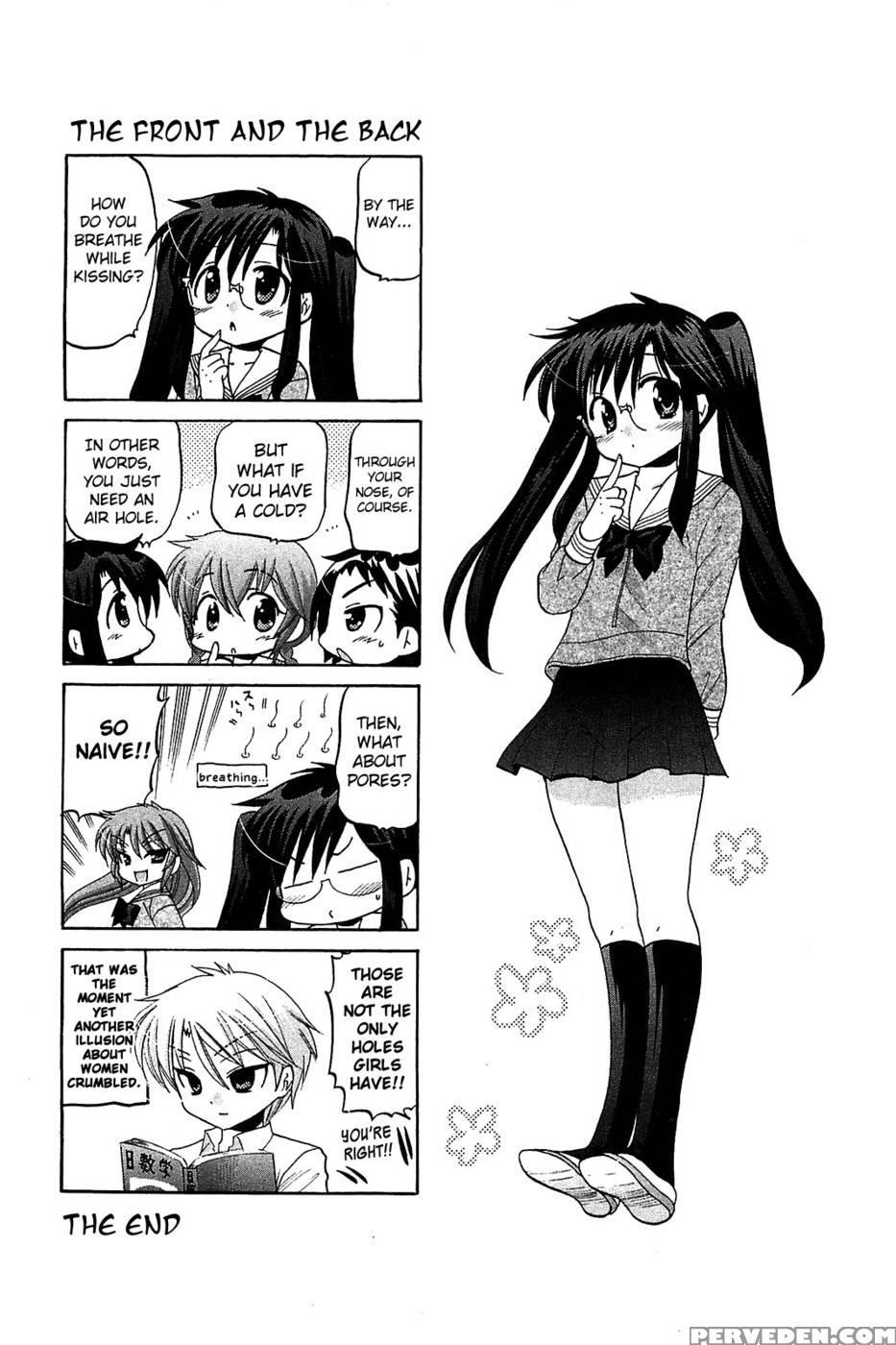 Chu-bra!! Volume 6 Chapter 41 - Nakata Yumi 1
