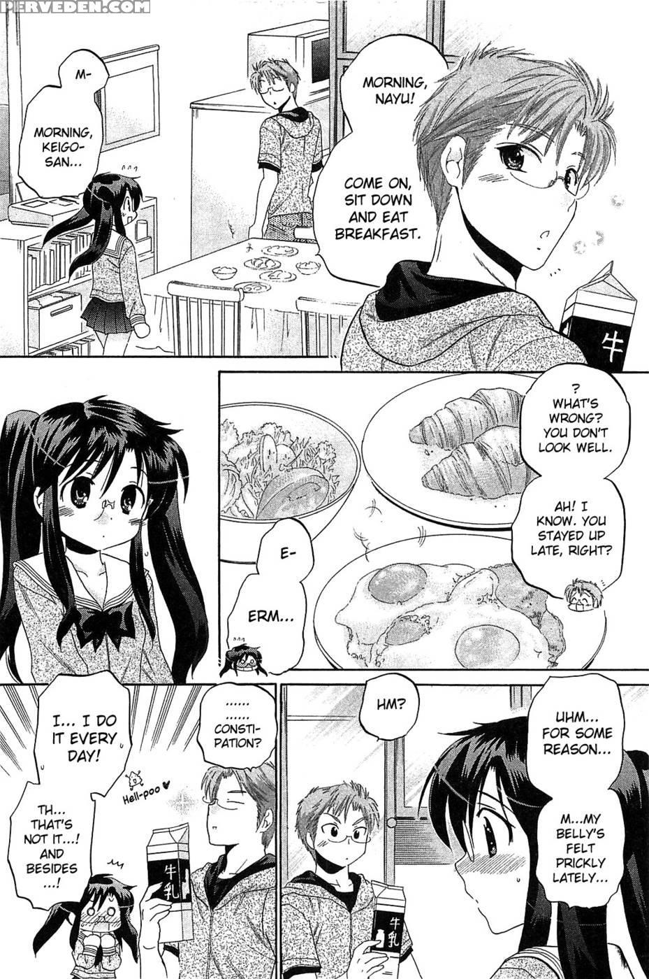 Chu-bra!! Volume 6 Chapter 41 - Nakata Yumi 1