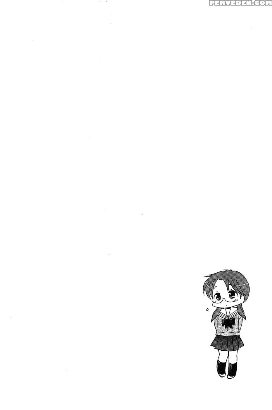 Chu-bra!! Volume 6 Chapter 41 - Nakata Yumi 1