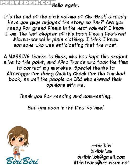 Chu-bra!! Volume 6 Chapter 41 - Nakata Yumi 1