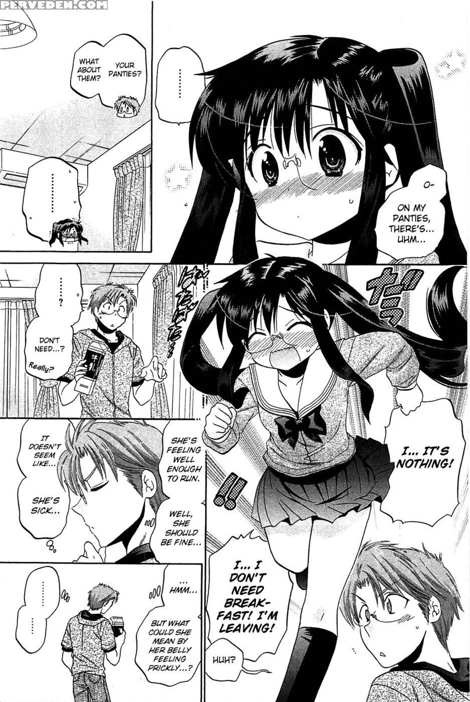 Chu-bra!! Volume 6 Chapter 41 - Nakata Yumi 1