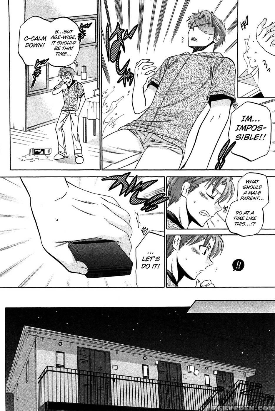 Chu-bra!! Volume 6 Chapter 41 - Nakata Yumi 1