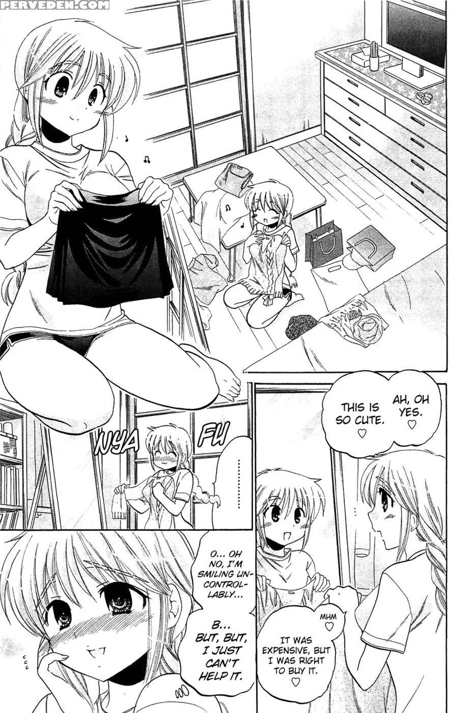 Chu-bra!! Volume 6 Chapter 41 - Nakata Yumi 1