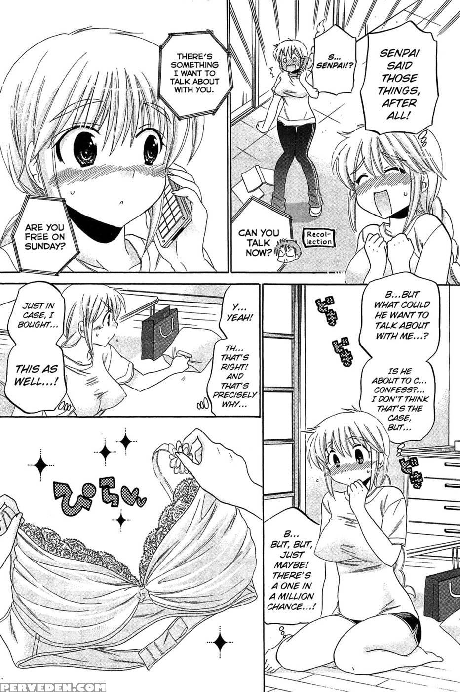 Chu-bra!! Volume 6 Chapter 41 - Nakata Yumi 1