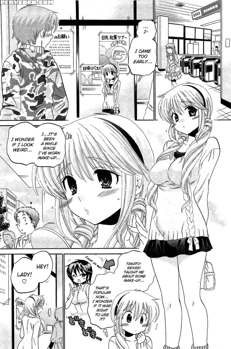 Chu-bra!! Volume 6 Chapter 41 - Nakata Yumi 1