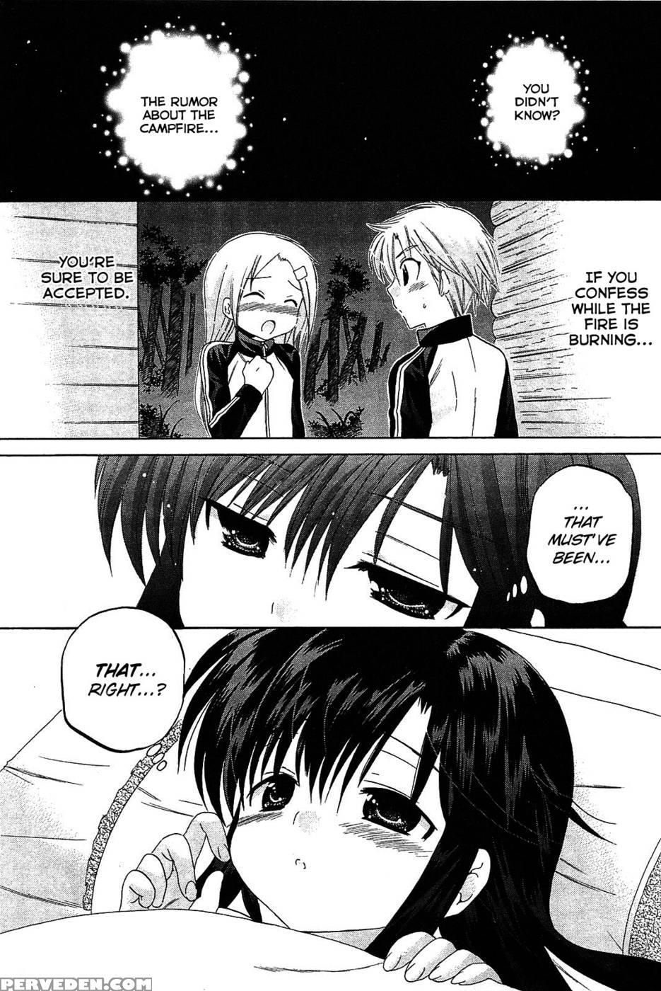 Chu-bra!! Volume 7 Chapter 43 1