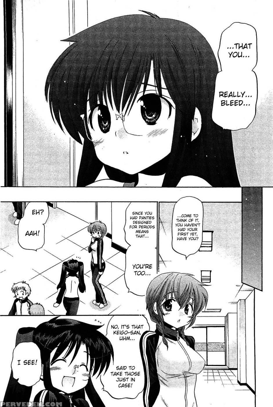 Chu-bra!! Volume 7 Chapter 43 1