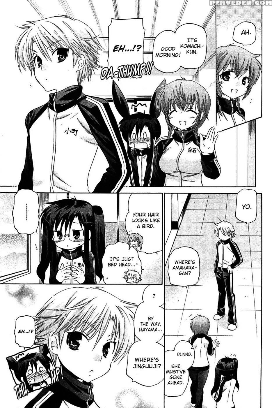 Chu-bra!! Volume 7 Chapter 43 1