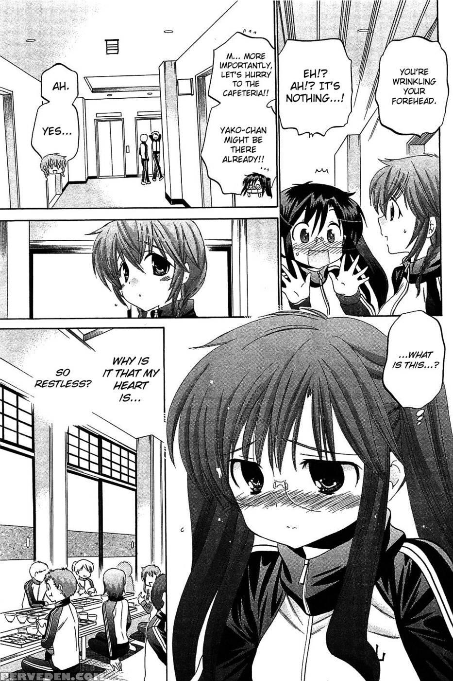 Chu-bra!! Volume 7 Chapter 43 1