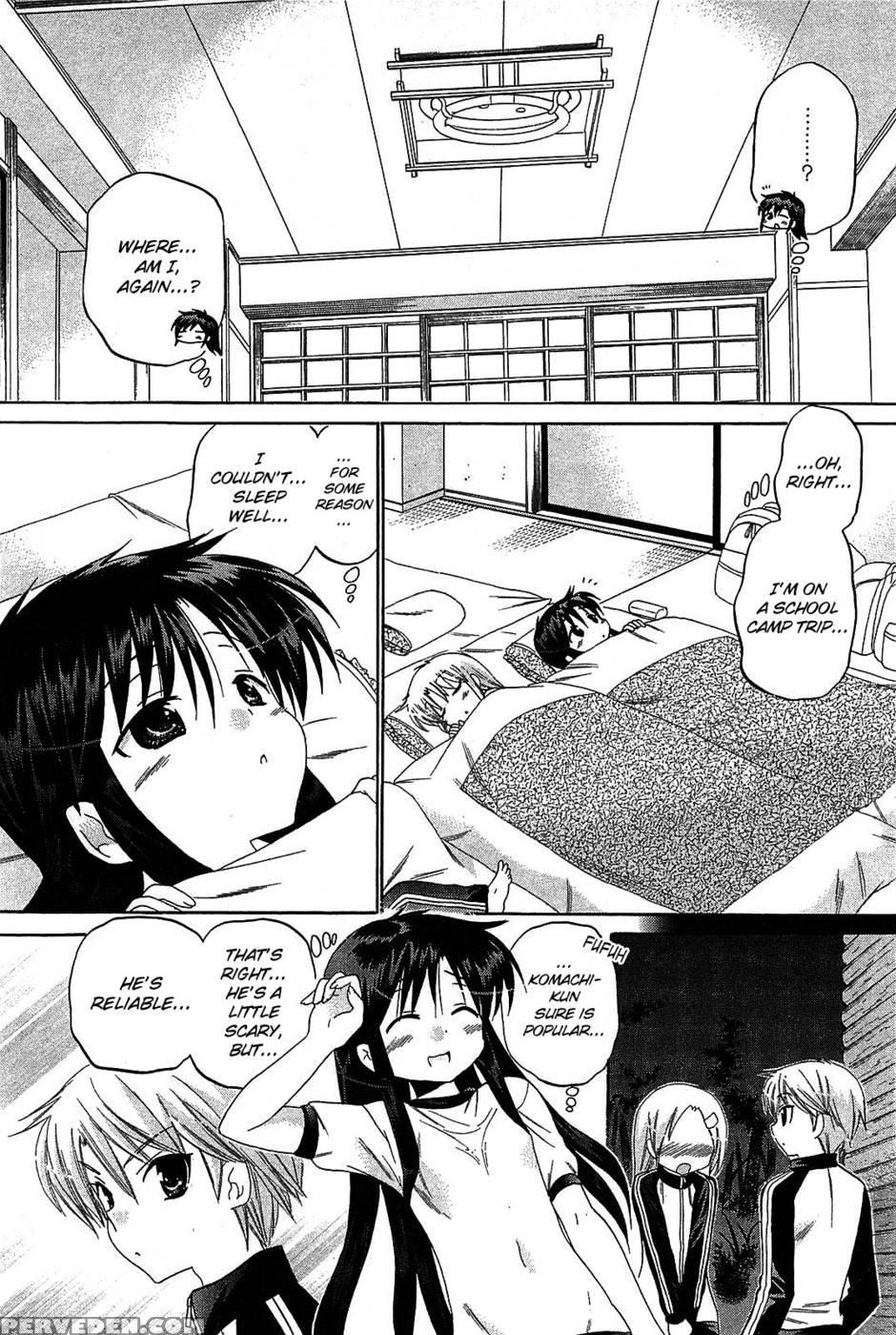Chu-bra!! Volume 7 Chapter 43 1