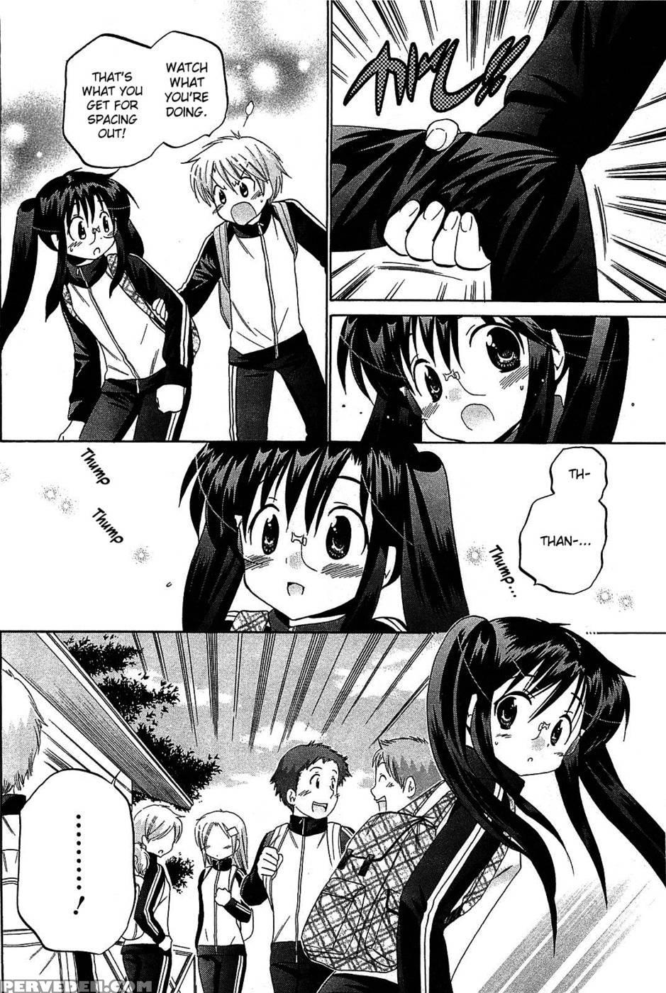 Chu-bra!! Volume 7 Chapter 43 1