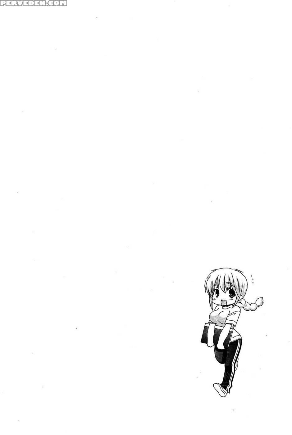 Chu-bra!! Volume 7 Chapter 43 1