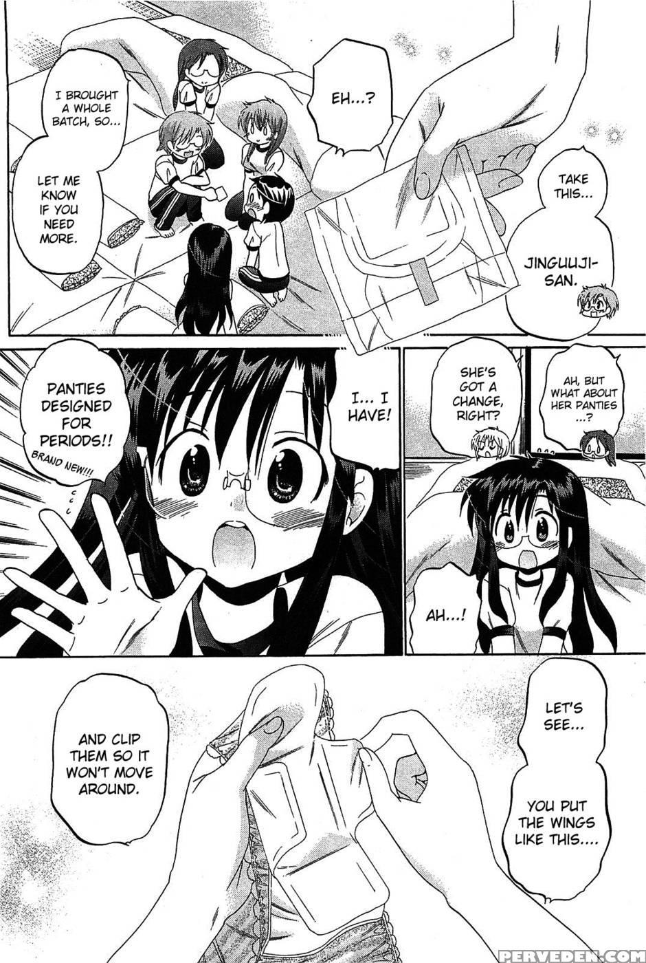 Chu-bra!! Volume 7 Chapter 43 1