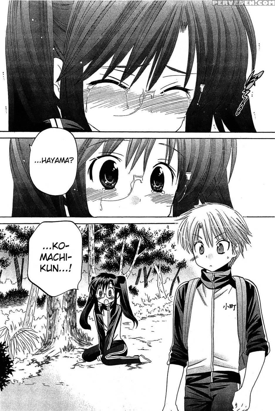 Chu-bra!! Volume 7 Chapter 44 1
