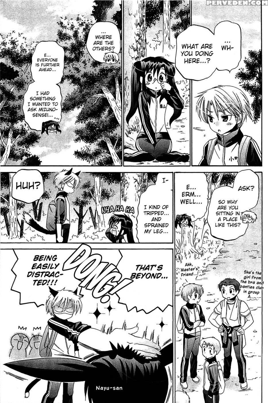 Chu-bra!! Volume 7 Chapter 44 1