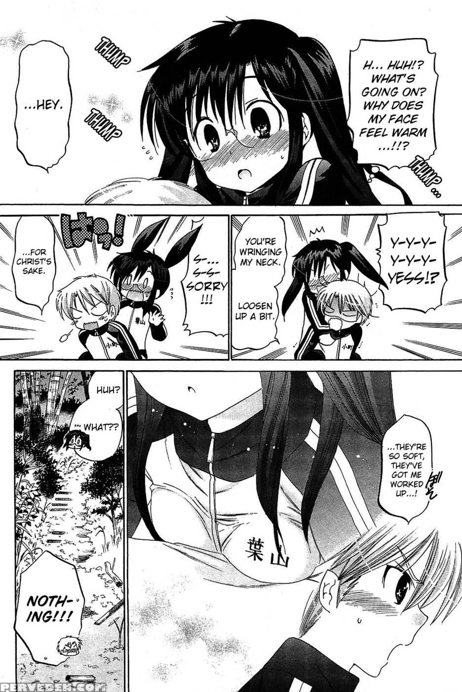 Chu-bra!! Volume 7 Chapter 44 1
