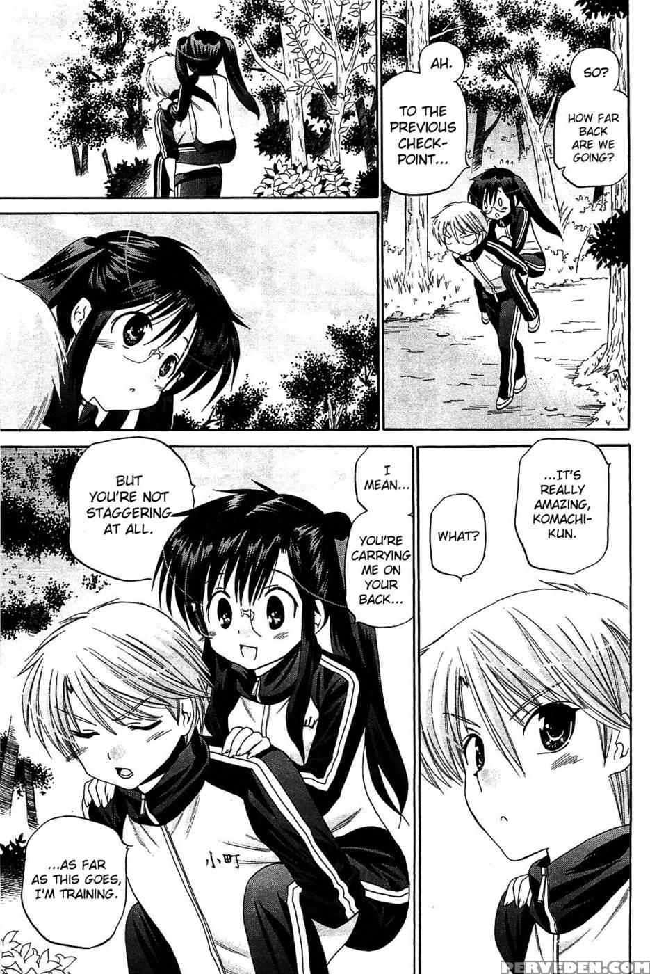 Chu-bra!! Volume 7 Chapter 44 1