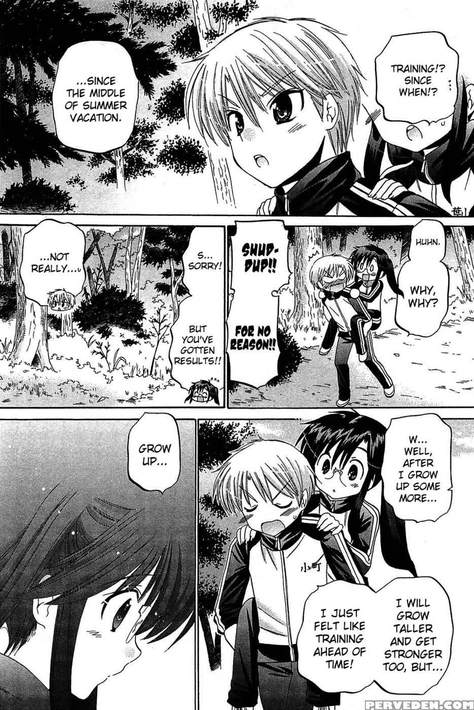 Chu-bra!! Volume 7 Chapter 44 1