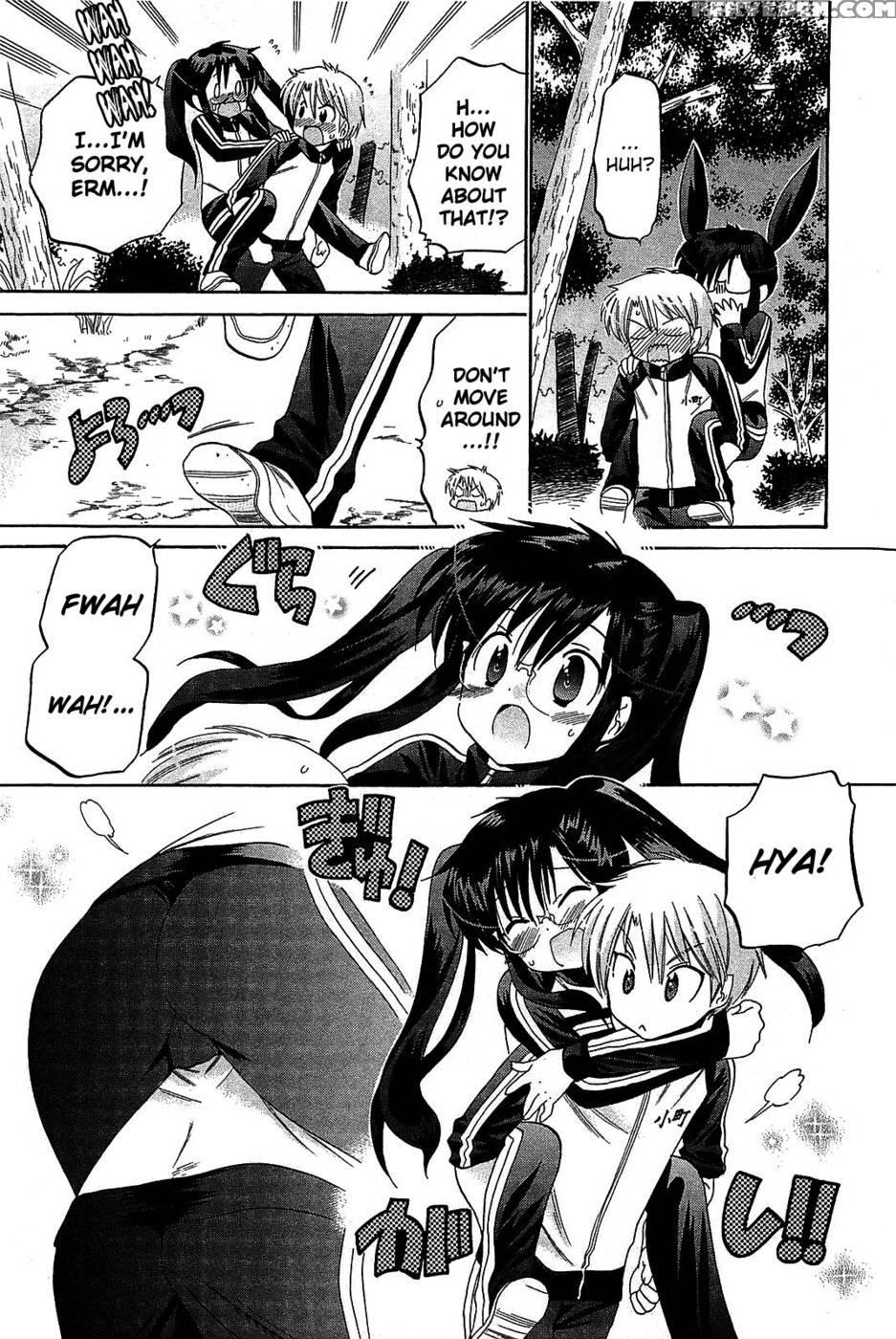 Chu-bra!! Volume 7 Chapter 44 1