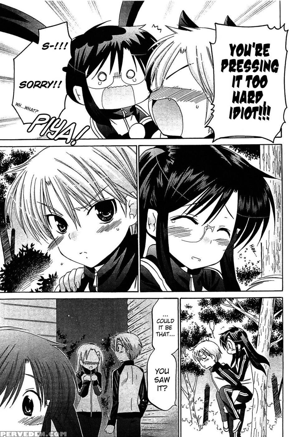 Chu-bra!! Volume 7 Chapter 44 1