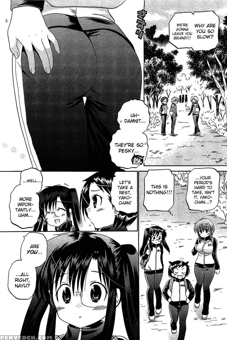 Chu-bra!! Volume 7 Chapter 44 1